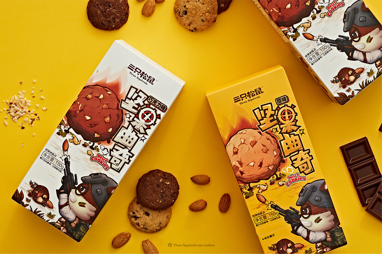 【三只松鼠·曲奇系列】零食包装（图ZMTcxNjU0NzI0） - 包装 - 站酷设计师小狼君LangcerLee原创素材 - 站酷ZCOOL