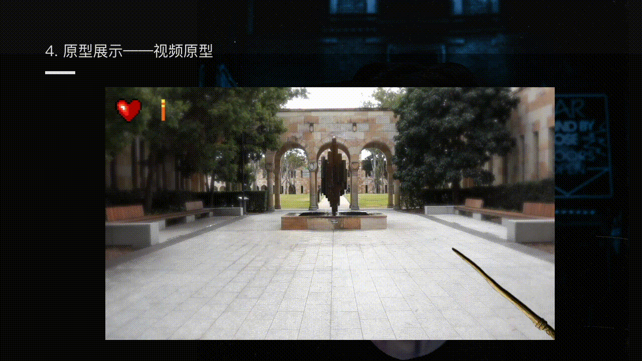 UX/UI作品集 2019-2020