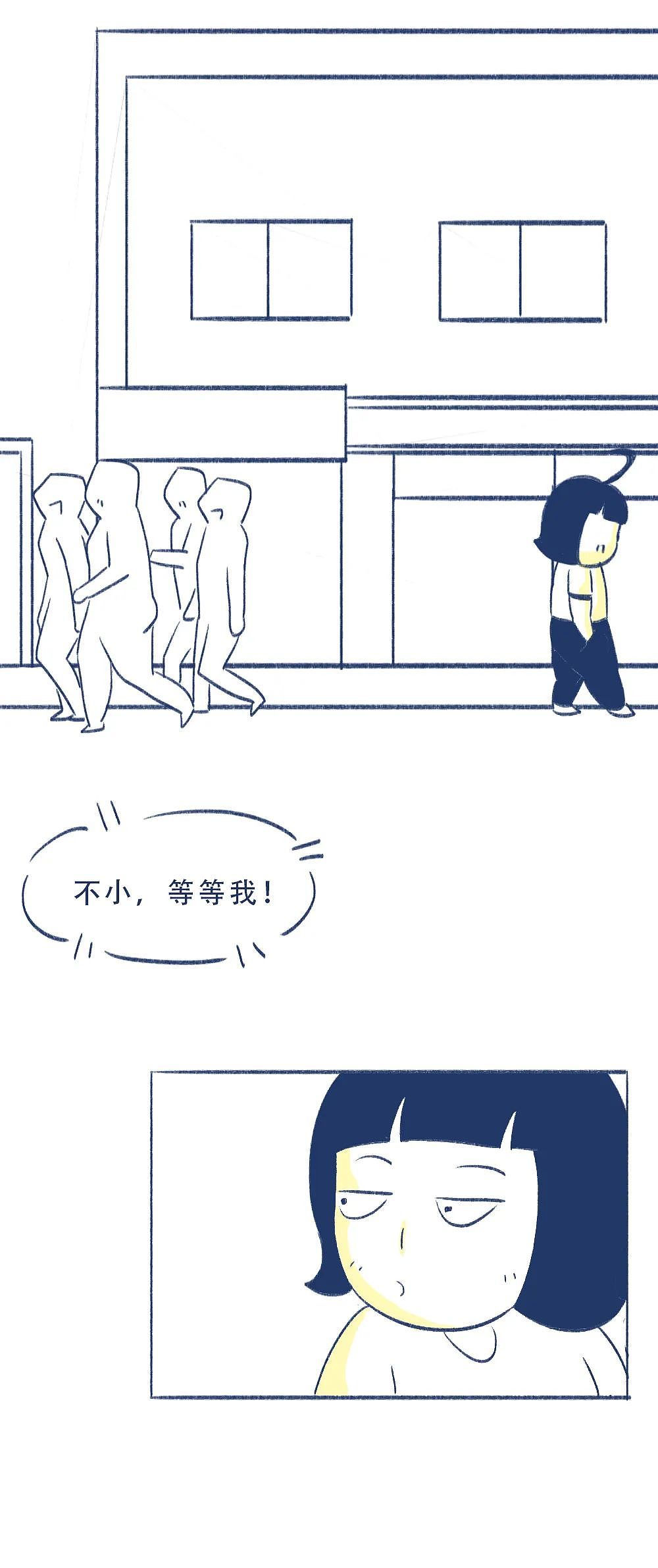 成年人了,还看这些?