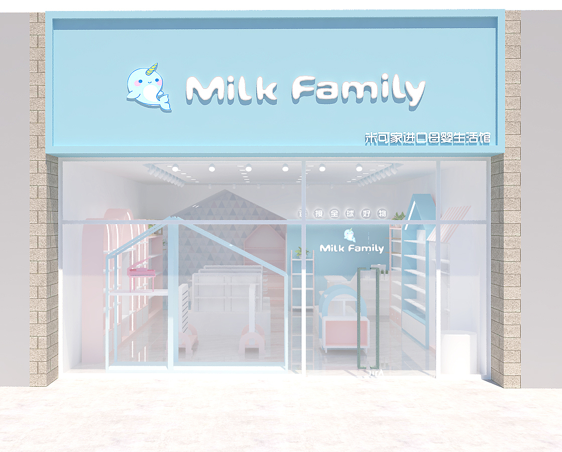 MilkFamily南京九龙湖店
