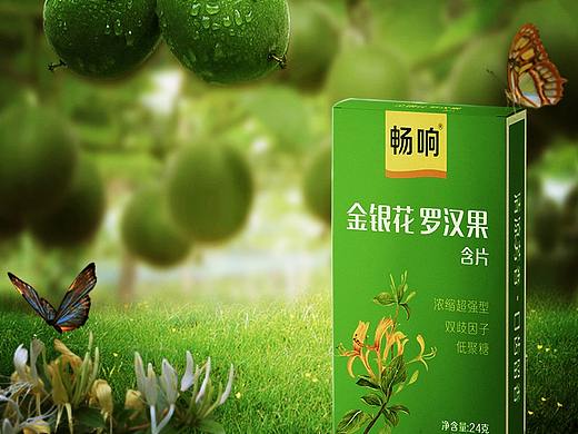 杂七杂八（个人主页-ZMzE0Mjg3NjQ=） - 海报 - 站酷设计师半月徐原创素材 - 站酷ZCOOL