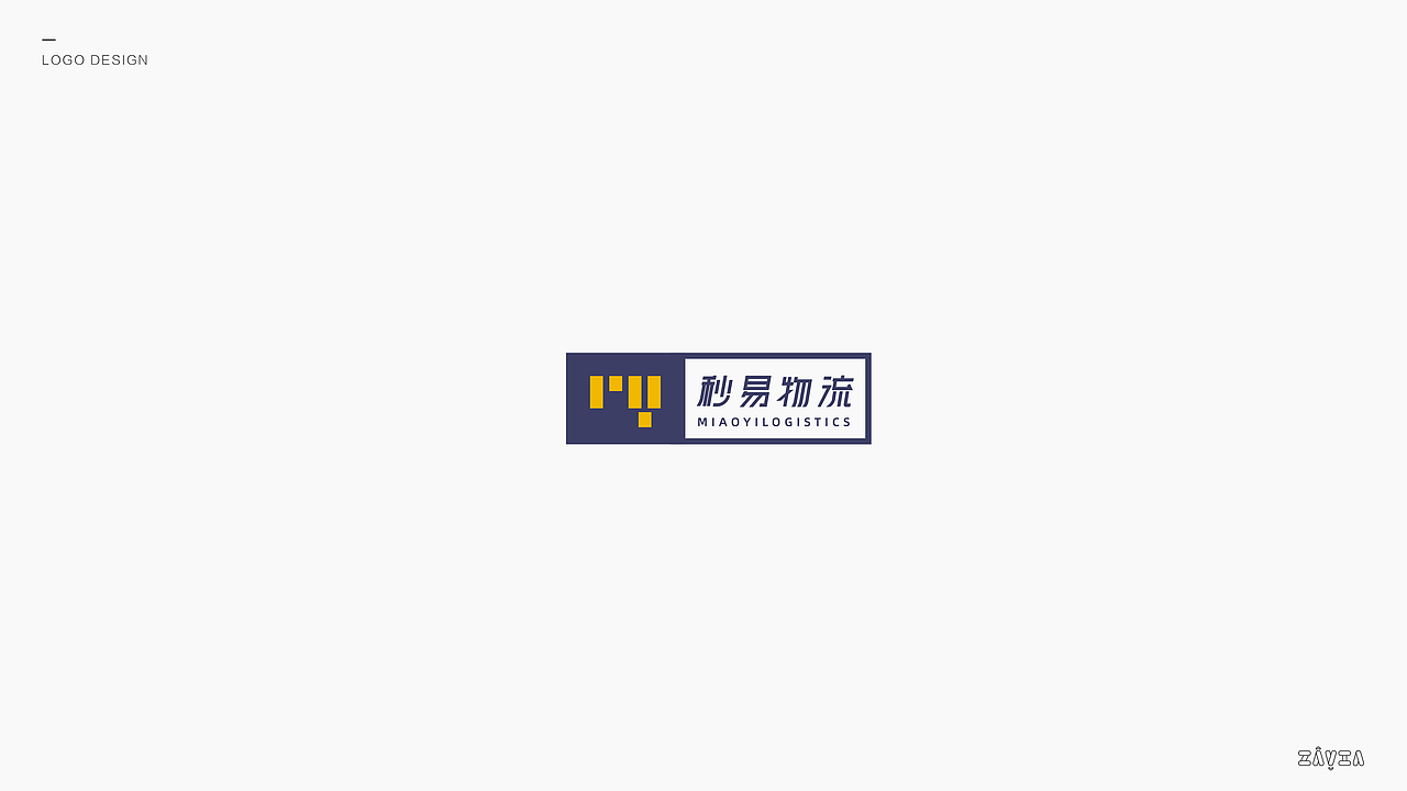 LOGO丨近期合集04（图ZMTY3MTU4NjMy） - Logo - 站酷设计师泡发的一休原创素材 - 站酷ZCOOL