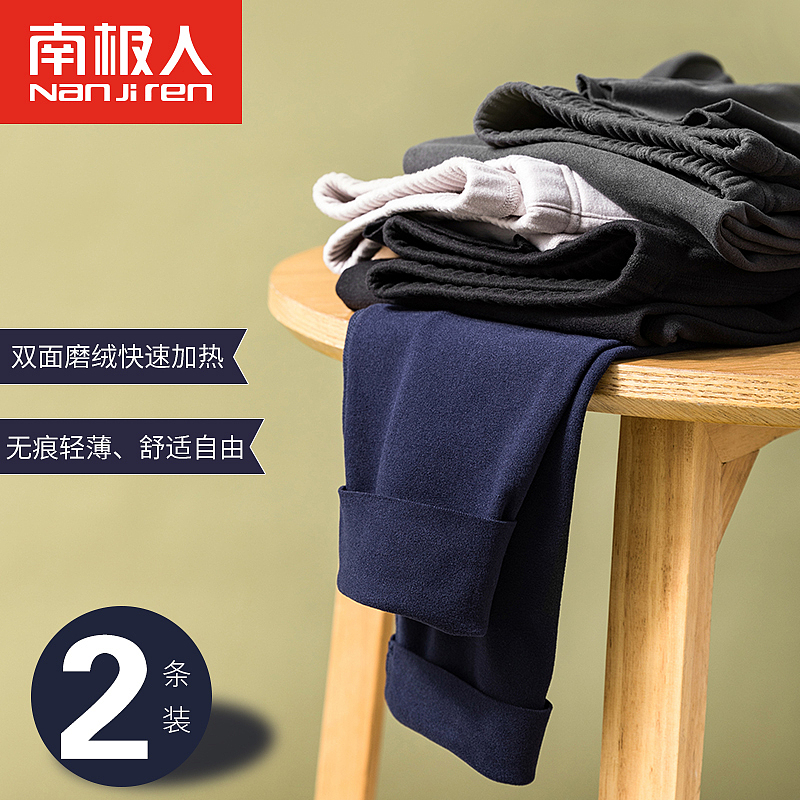 2019部分主图大合集（图ZMTgzNzE5NjA0） - 电商 - 站酷设计师喜气杨yang原创素材 - 站酷ZCOOL