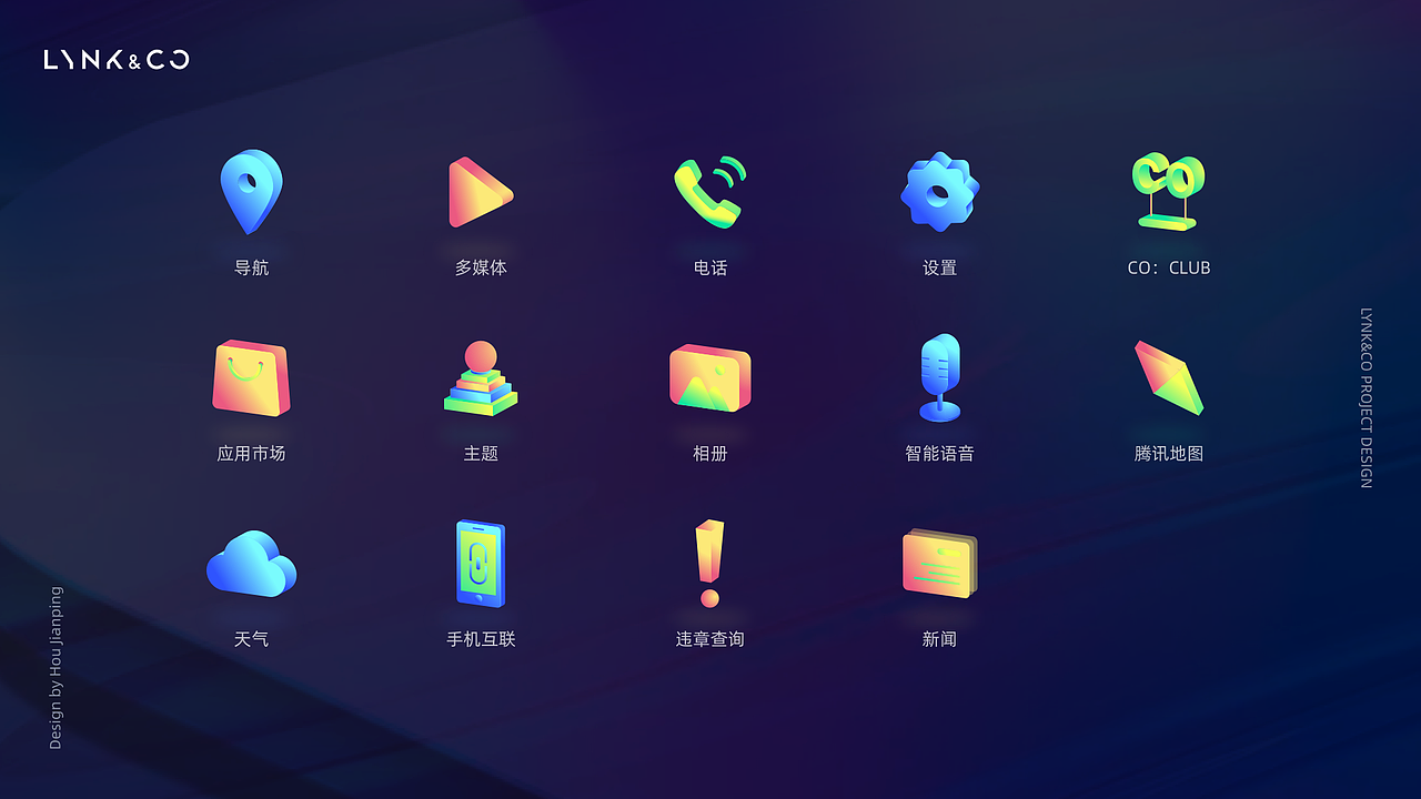 2020年作品集整理（图ZMjMxNzQwMDky） - APP界面 - 站酷设计师Fly浅涩调原创素材 - 站酷ZCOOL