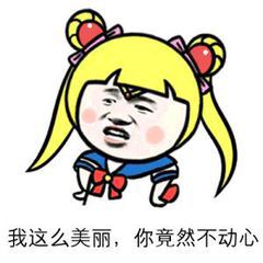 森安以歌的個(gè)人主頁(yè)（背景預(yù)覽） - 主頁(yè)背景設(shè)置 - 站酷設(shè)計(jì)師森安以歌原創(chuàng)素材 - 站酷ZCOOL