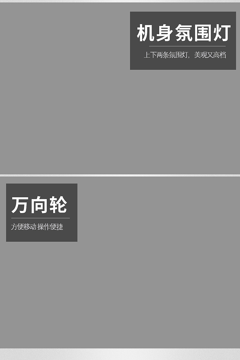 冰柜加热器详（图ZMTg5MDEwOTc2） - 电商 - 站酷设计师我紫夜冰雪原创素材 - 站酷ZCOOL