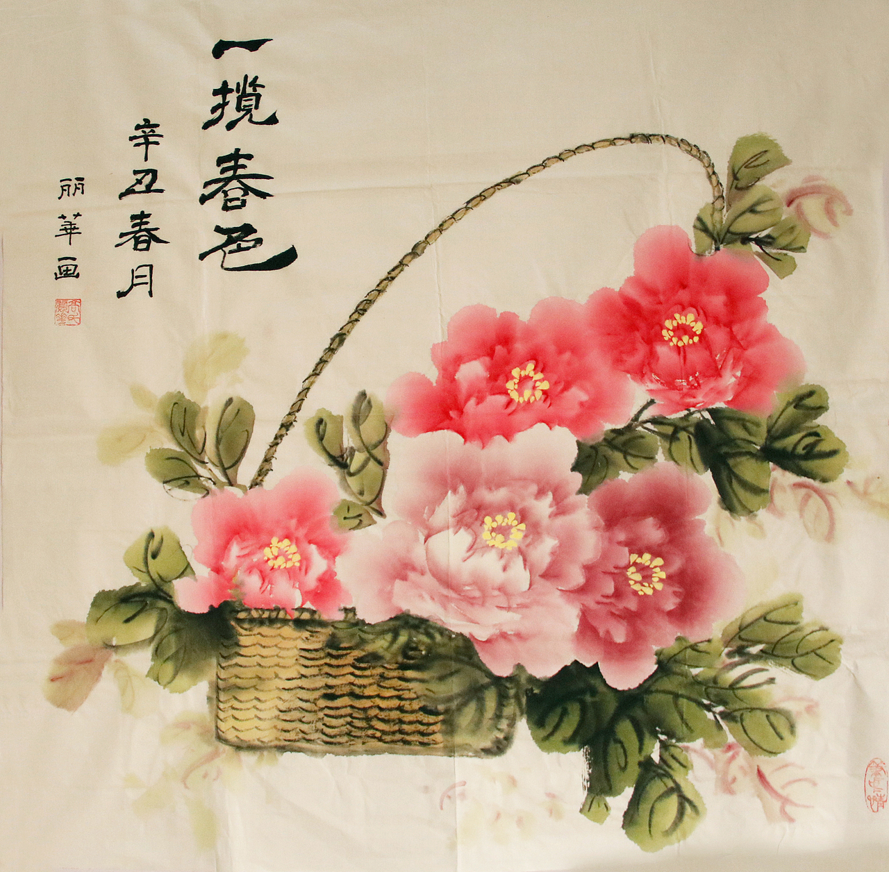 國(guó)畫(huà)牡丹（圖ZMjM4MTc0Mzc2） - 繪畫(huà) - 站酷設(shè)計(jì)師洛書(shū)芳華原創(chuàng)素材 - 站酷ZCOOL