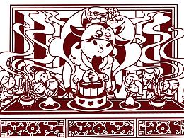 牛年年俗日历插画-八月与喵插画