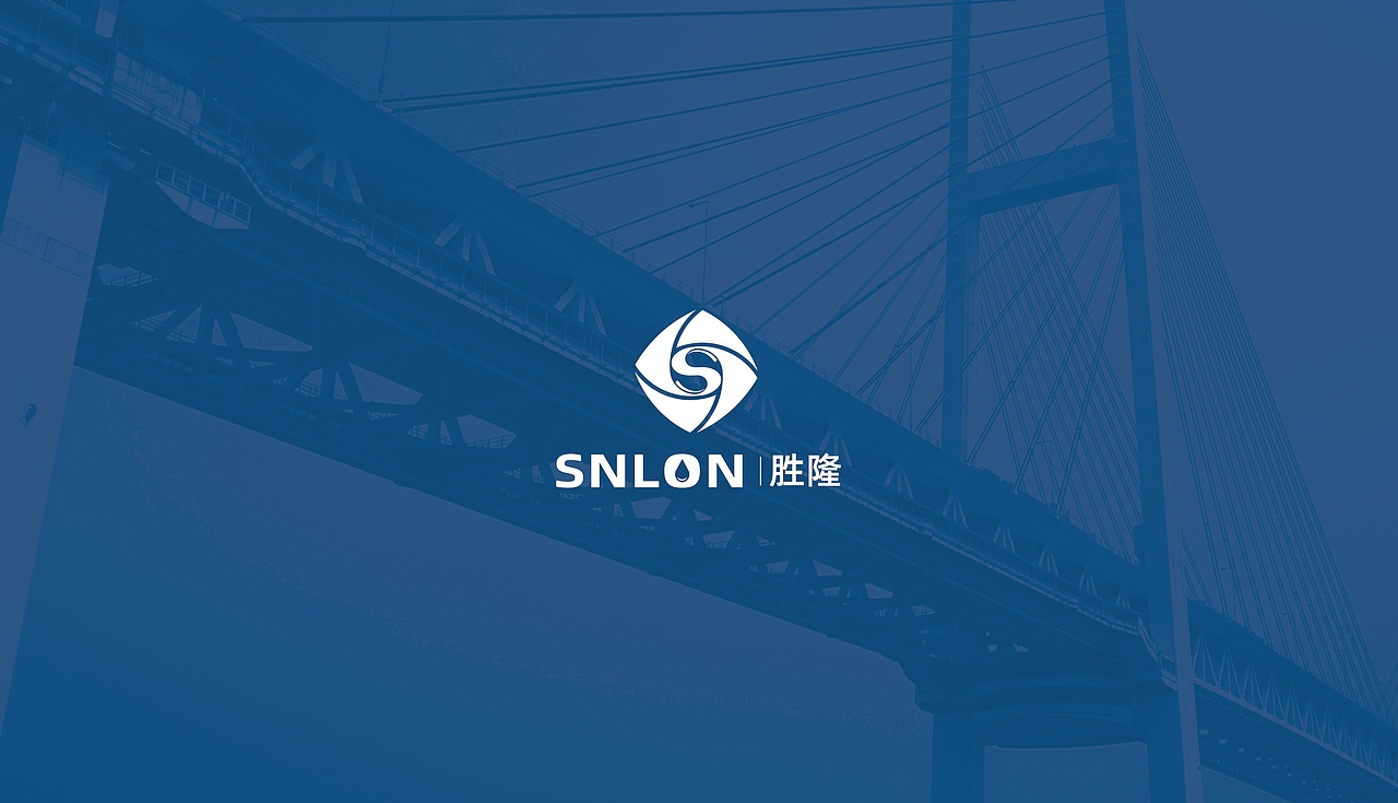 石油贸易品牌设计方案~胜隆贸易