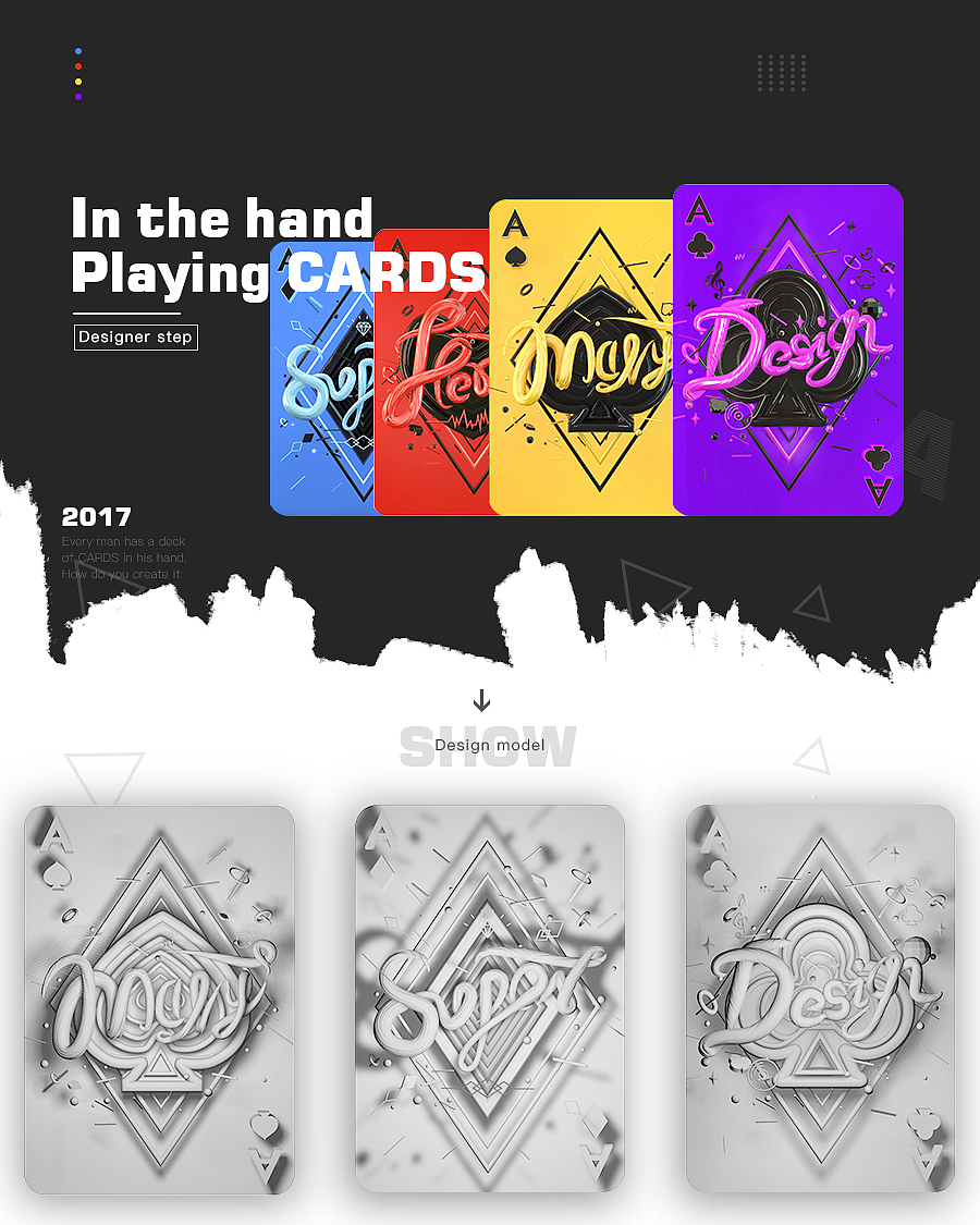 『Playing CARDS』-C4D设计（图ZODE0NTUzNjQ=） - 其他UI - 站酷设计师周大侠呀原创素材 - 站酷ZCOOL