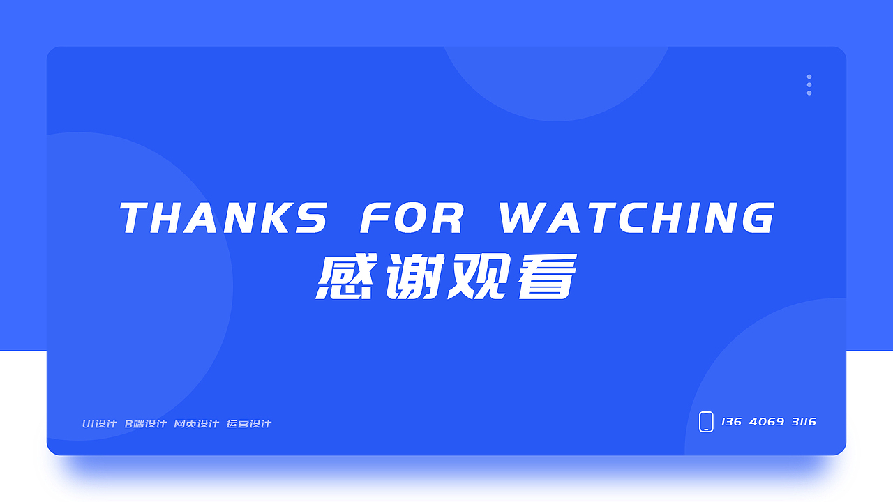 2020作品集（图ZMjEyNTE0ODQ0） - APP界面 - 站酷设计师Reack原创素材 - 站酷ZCOOL