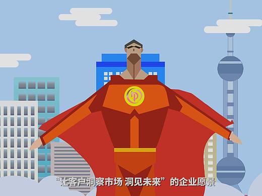 中债估值中心（个人主页-ZNDQ4NTY0NTI=） - Motion Graphic - 站酷设计师超视儿原创素材 - 站酷ZCOOL