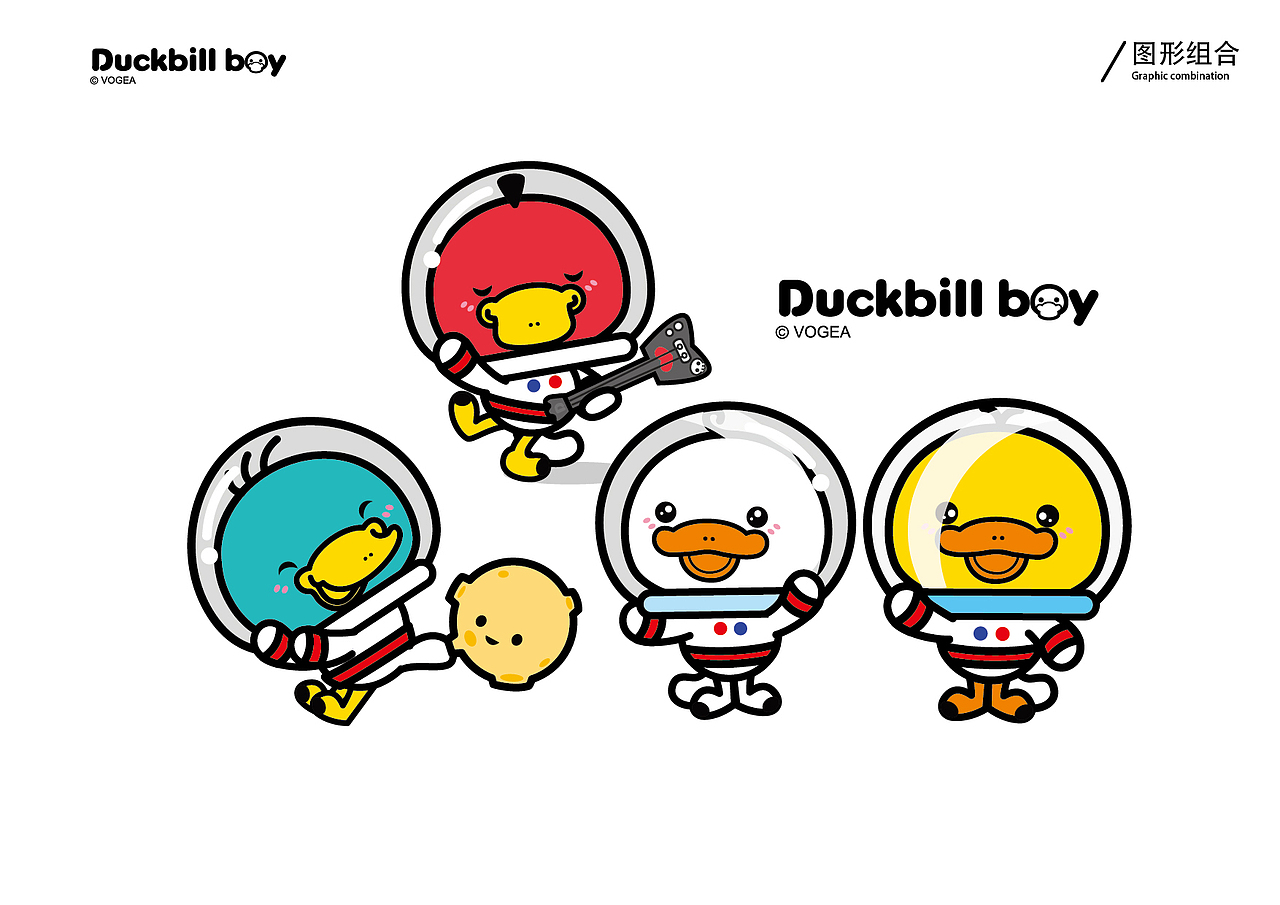 《游乐园》系列壁纸作品信息创作时间2017/04/11收录收藏夹查看