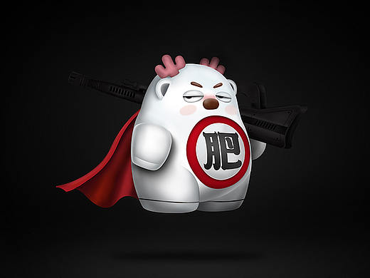 鹿小肥微信表情