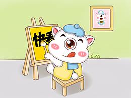 快看漫画吉祥物投稿