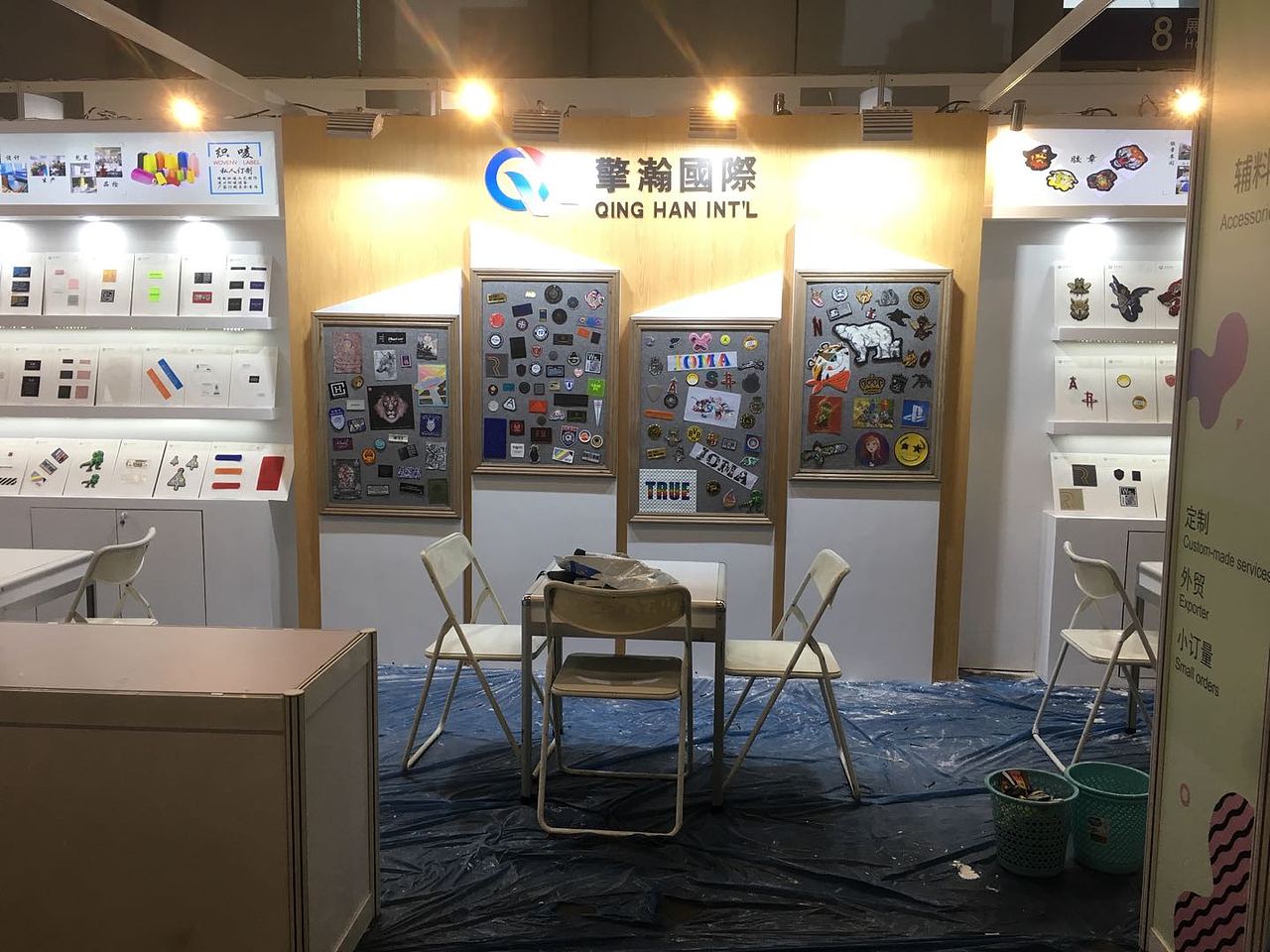 擎瀚深圳展回看（图ZMTY2Nzg3NTQ0） - 其他服装 - 站酷设计师May880522原创素材 - 站酷ZCOOL