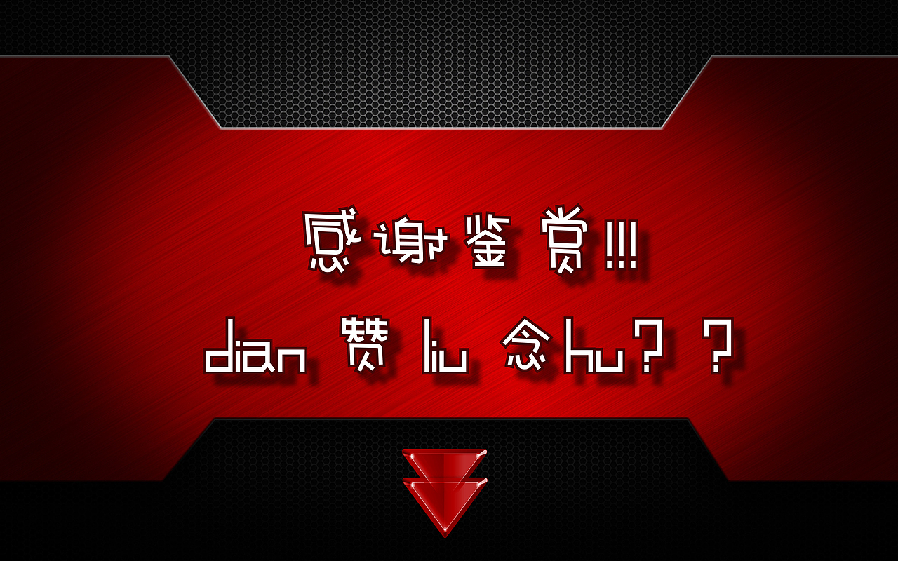 【NEED FOR SPEED】JUST GO ! ! !（图ZODUwNjM3ODQ=） - 图案 - 站酷设计师酷艺m原创素材 - 站酷ZCOOL