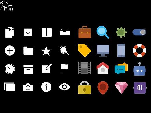 icon（个人主页-ZMjY4MzI4NjA=） - 图标 - 站酷设计师Miss__莞尔原创素材 - 站酷ZCOOL