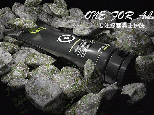 曼秀雷敦產(chǎn)品建模與后期（日常練習(xí)）（個人主頁-ZMjcwMTc4OTY=） - 其他三維 - 站酷設(shè)計(jì)師ssd沙師弟原創(chuàng)素材 - 站酷ZCOOL