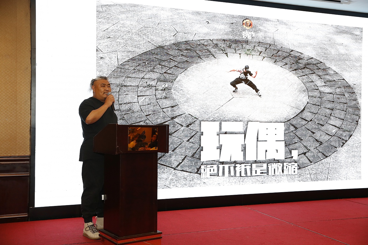 分享2019首届国际雕像手办新品发布会(ICSC)现场纪录