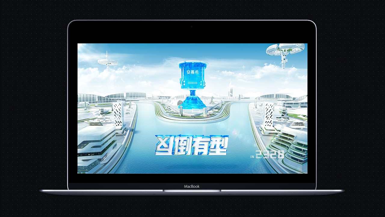 反倒有型-城市印象-北京(图ZMjI3NzcwMTQw) - 海报 - 站酷设计师SImple_____原创素材 - 站酷ZCOOL