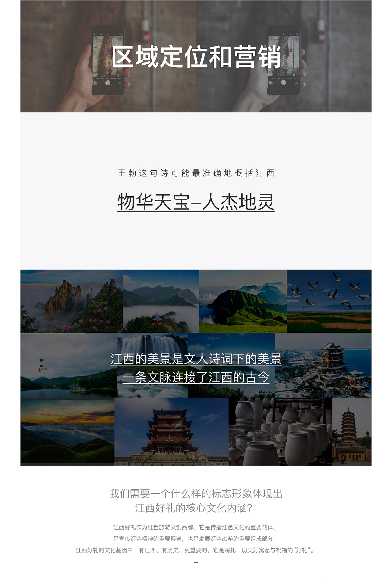 我也来提个案吧