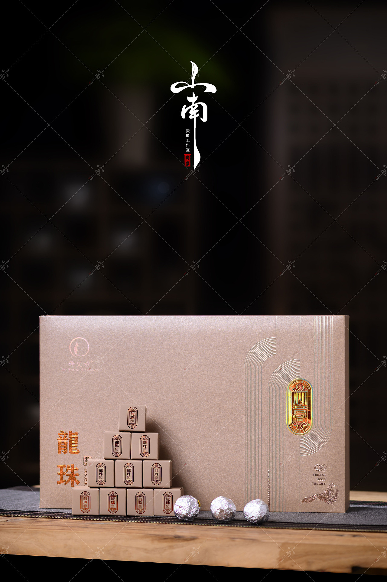 《龙珠生茶》拍摄案例