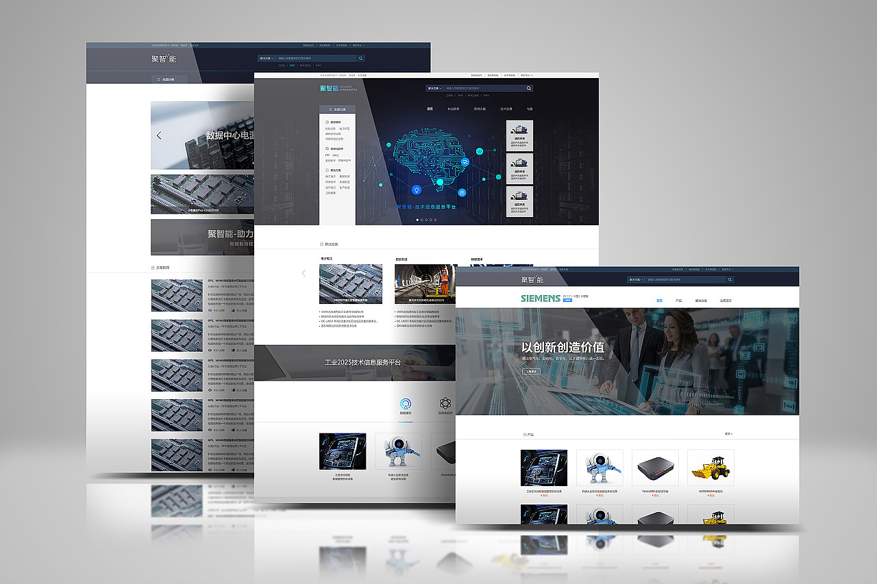 聚智能中文版（图ZMTU3MzIzOTEy） - 企业官网 - 站酷设计师带鱼与艳晶原创素材 - 站酷ZCOOL