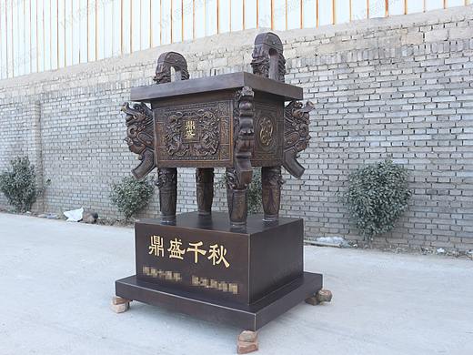 大型铜鼎雕塑