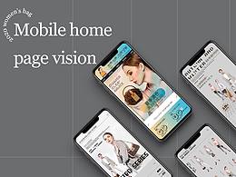 電商移動端首頁