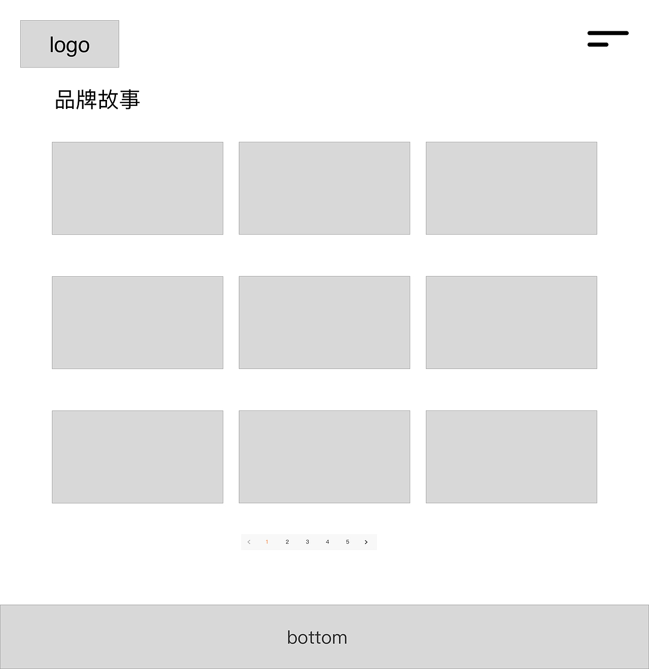 原型设计（图ZMjUwODA1MDAw） - 企业官网 - 站酷设计师WK设计爱好者原创素材 - 站酷ZCOOL