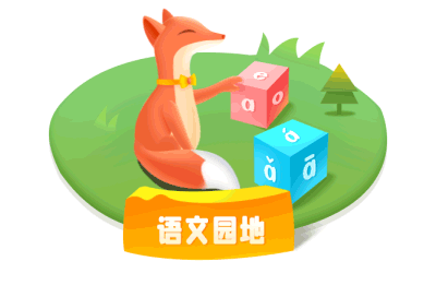 入学准备2.0改版（图ZMjUyMzExODM2） - APP界面 - 站酷设计师瓜子2026原创素材 - 站酷ZCOOL