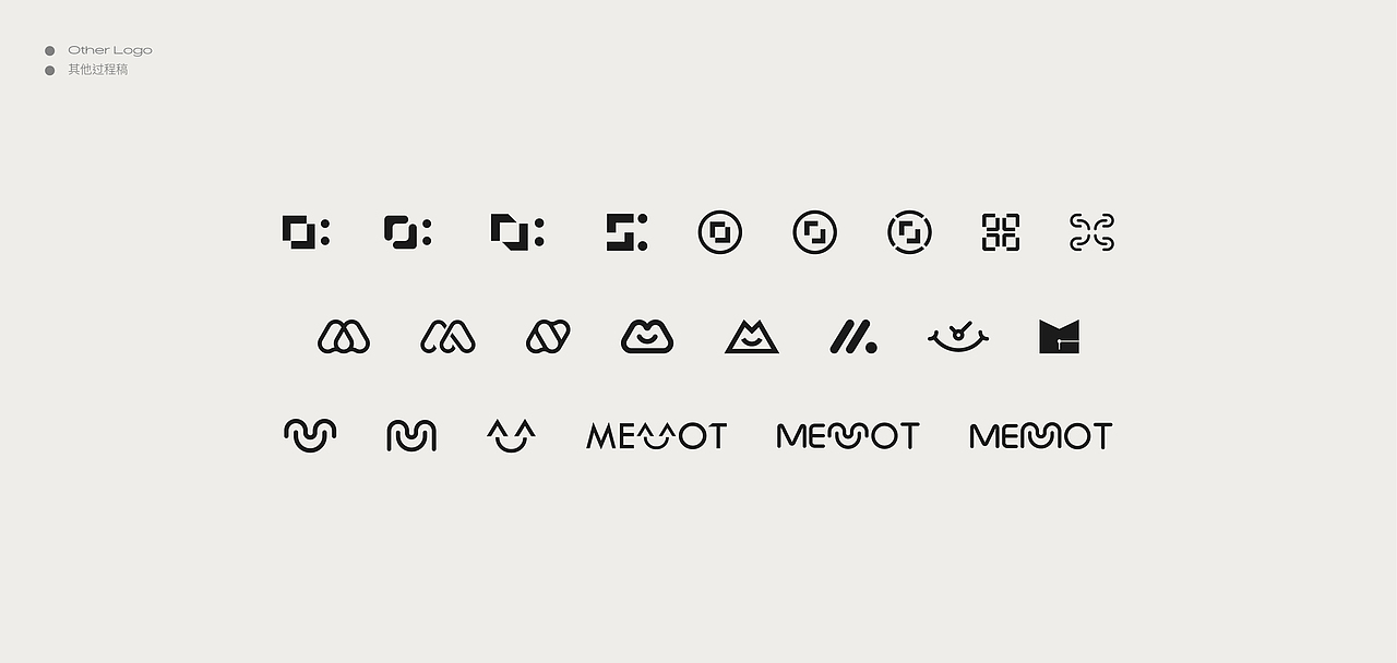MEMOT|冷萃咖啡LOGO升级(图ZMjYxNDUxMDUy) - 品牌 - 站酷设计师回源之地原创素材 - 站酷ZCOOL