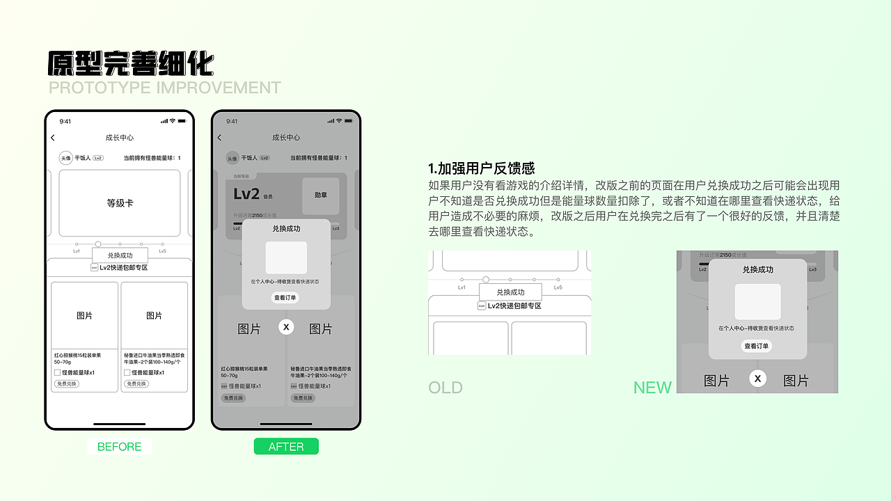 2022年UI作品集（图ZMzM3NDAyOTky） - APP界面 - 站酷设计师啊偶dd原创素材 - 站酷ZCOOL