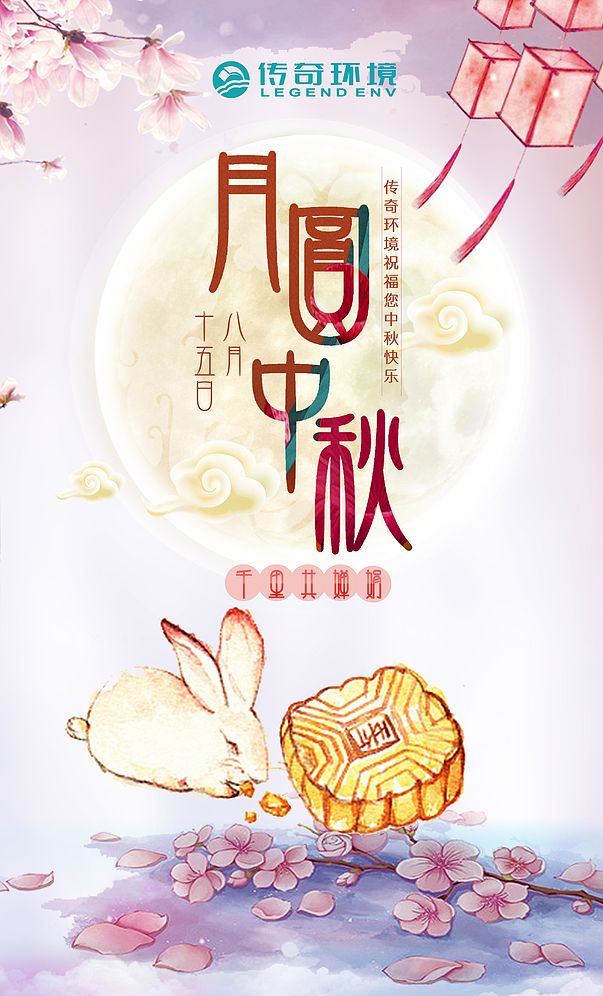 一组节假日海报（图ZOTA4NjE0MDg=） - 海报 - 站酷设计师华梦原创素材 - 站酷ZCOOL