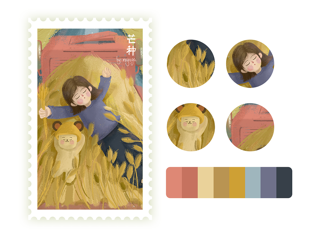 二十四節(jié)氣- - -春夏篇（圖ZMjA2MTIxNTEy） - 閃屏/壁紙 - 站酷設(shè)計師magagaya原創(chuàng)素材 - 站酷ZCOOL