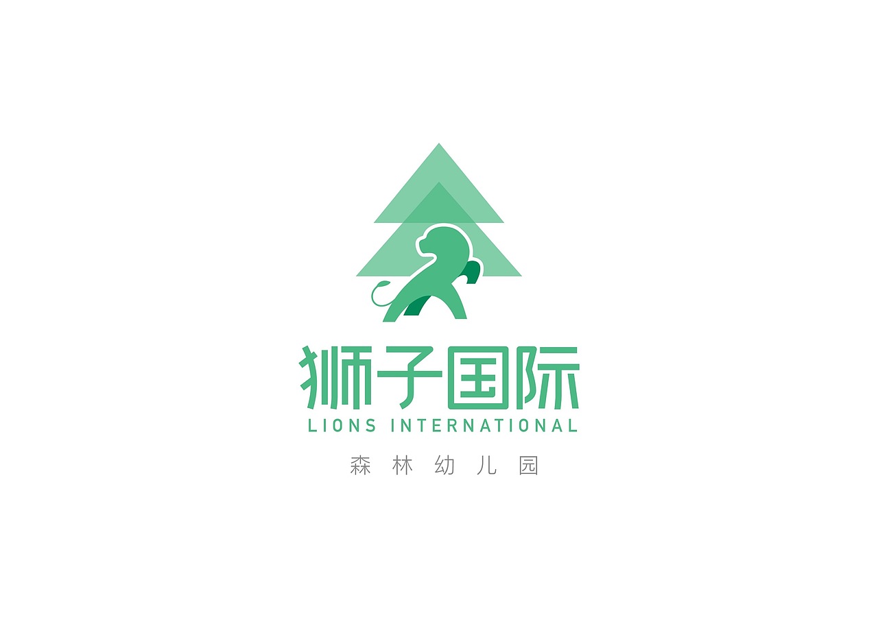 狮子国际logo设计（图ZMjYwNjA2Nzgw） - Logo - 站酷设计师Vitttto原创素材 - 站酷ZCOOL