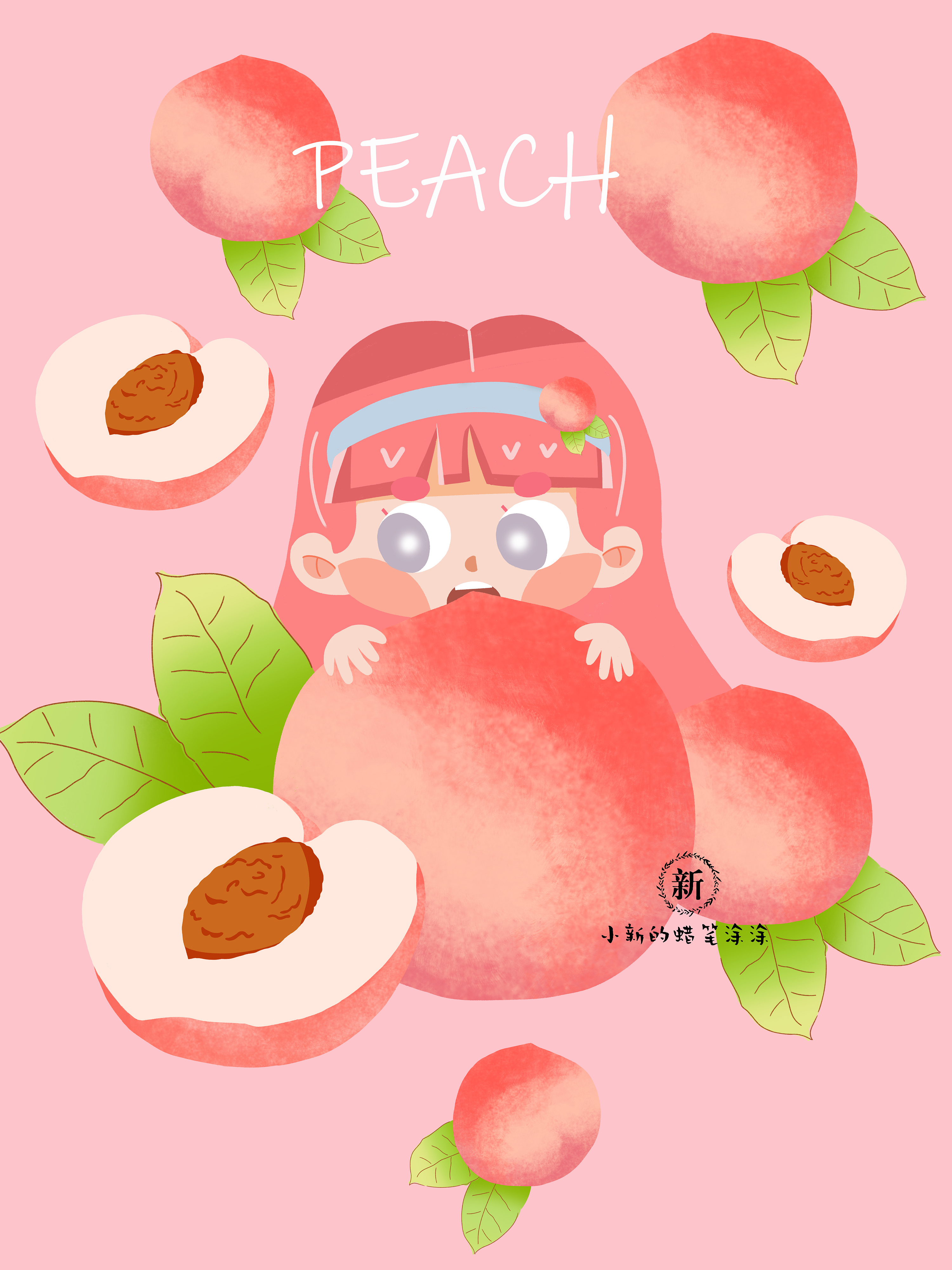 夏天就是吃水果的季节|插画|商业插画|小新的蜡笔涂涂 - 原创作品