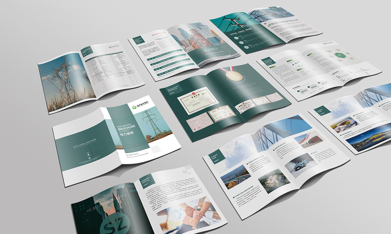 电力画册设计/企业画册/画册设计（图ZMjgzODg0MDI0） - 书籍/画册 - 站酷设计师王王王小聪原创素材 - 站酷ZCOOL