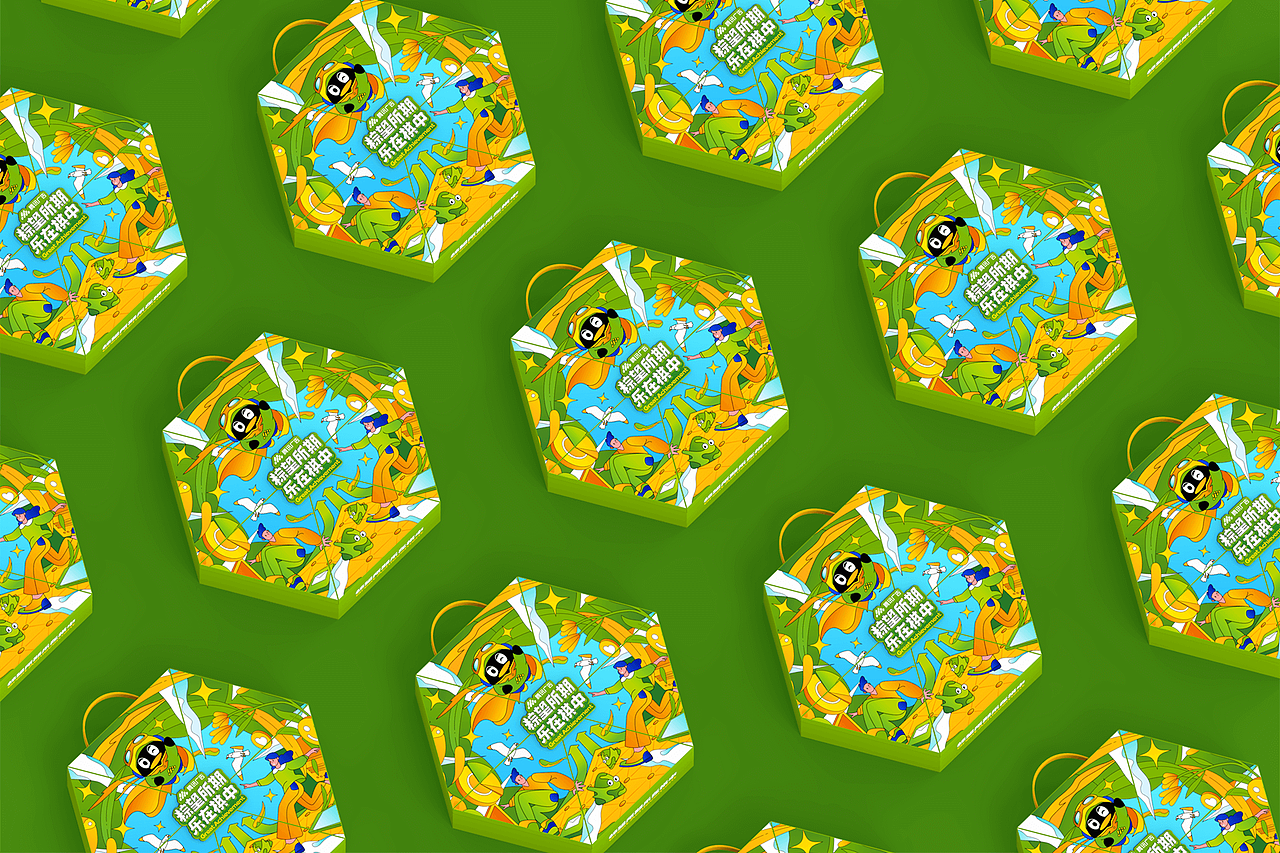 腾讯广告2022端午礼盒方案设计（图ZMjk0NDE0NjI4） - 包装 - 站酷设计师海上阳台原创素材 - 站酷ZCOOL