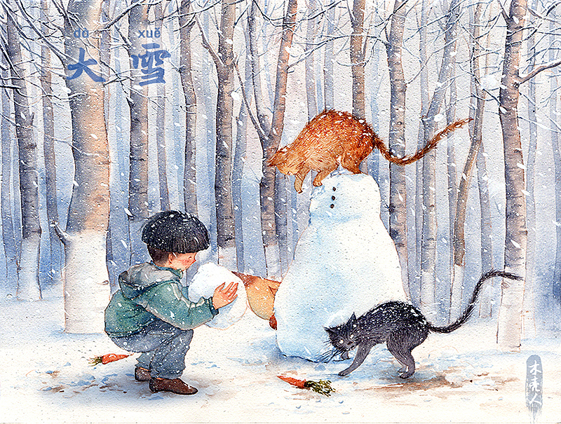 中国二十四节气