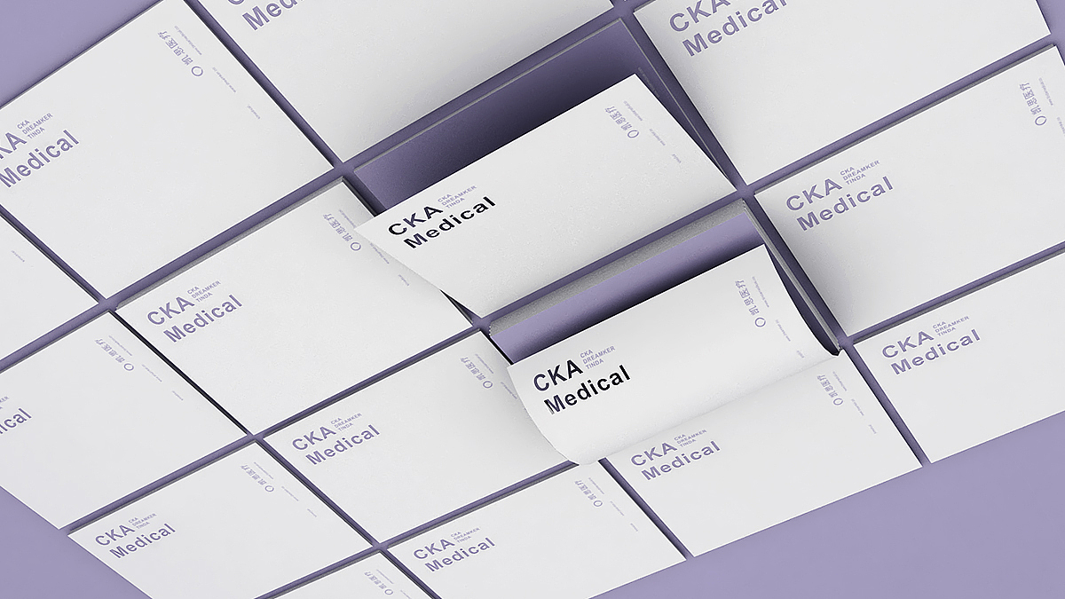 新医疗器械-产品画册