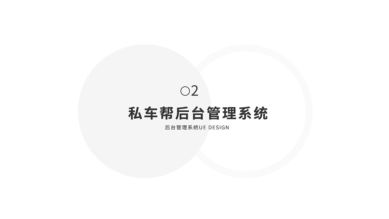2019-2020个人作品集