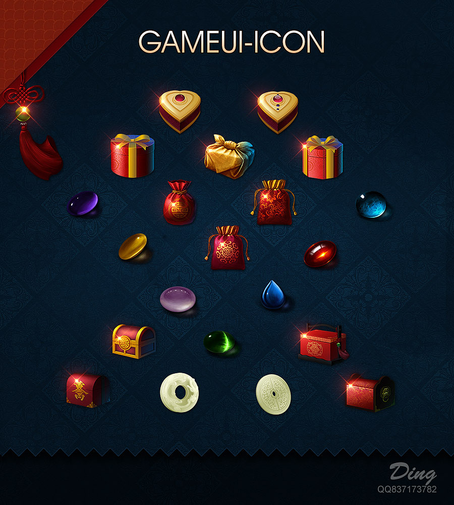 游戏icon（内含源文件）（图ZMTM2NjQ2MDQ=） - 游戏UI - 站酷设计师dsldiky原创素材 - 站酷ZCOOL