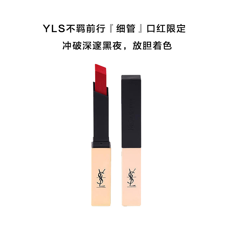 淘宝美工主图设计