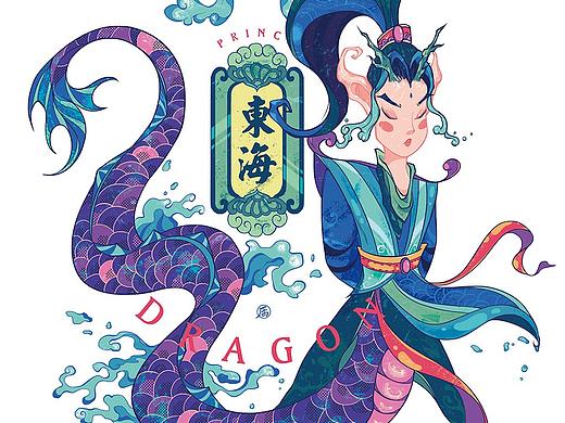 传奇人物-敖丙、红拂