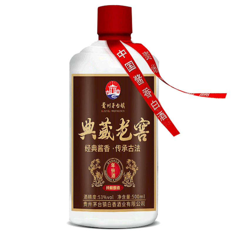 白酒标签设计（图ZMjY1ODc3MDU2） - 包装 - 站酷设计师AD钙奶加旺旺原创素材 - 站酷ZCOOL