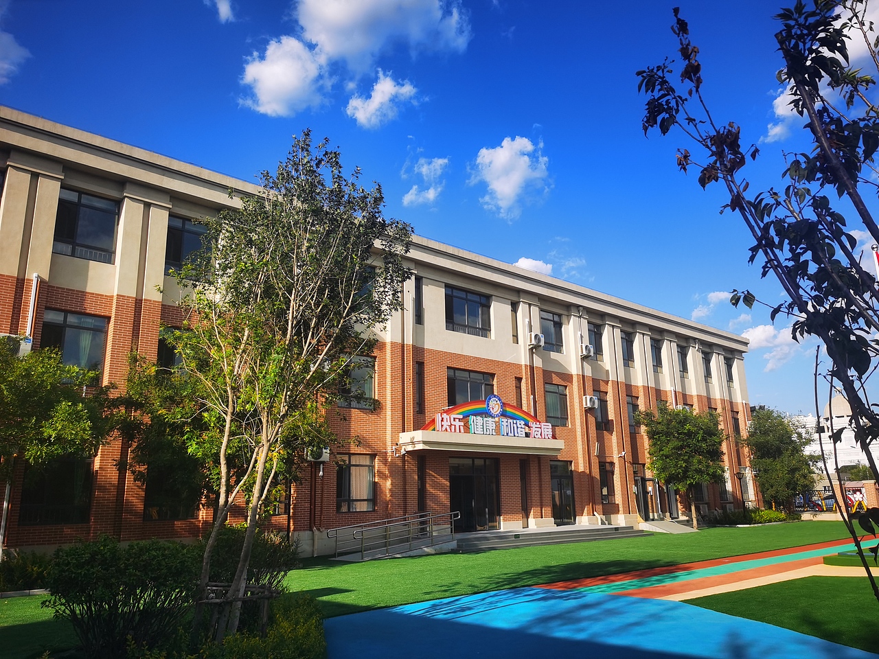 李七庄街第三幼儿园校园文化设计