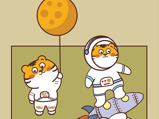 IP虎萌萌卡通宇航员航天航空插画壁纸海报 
