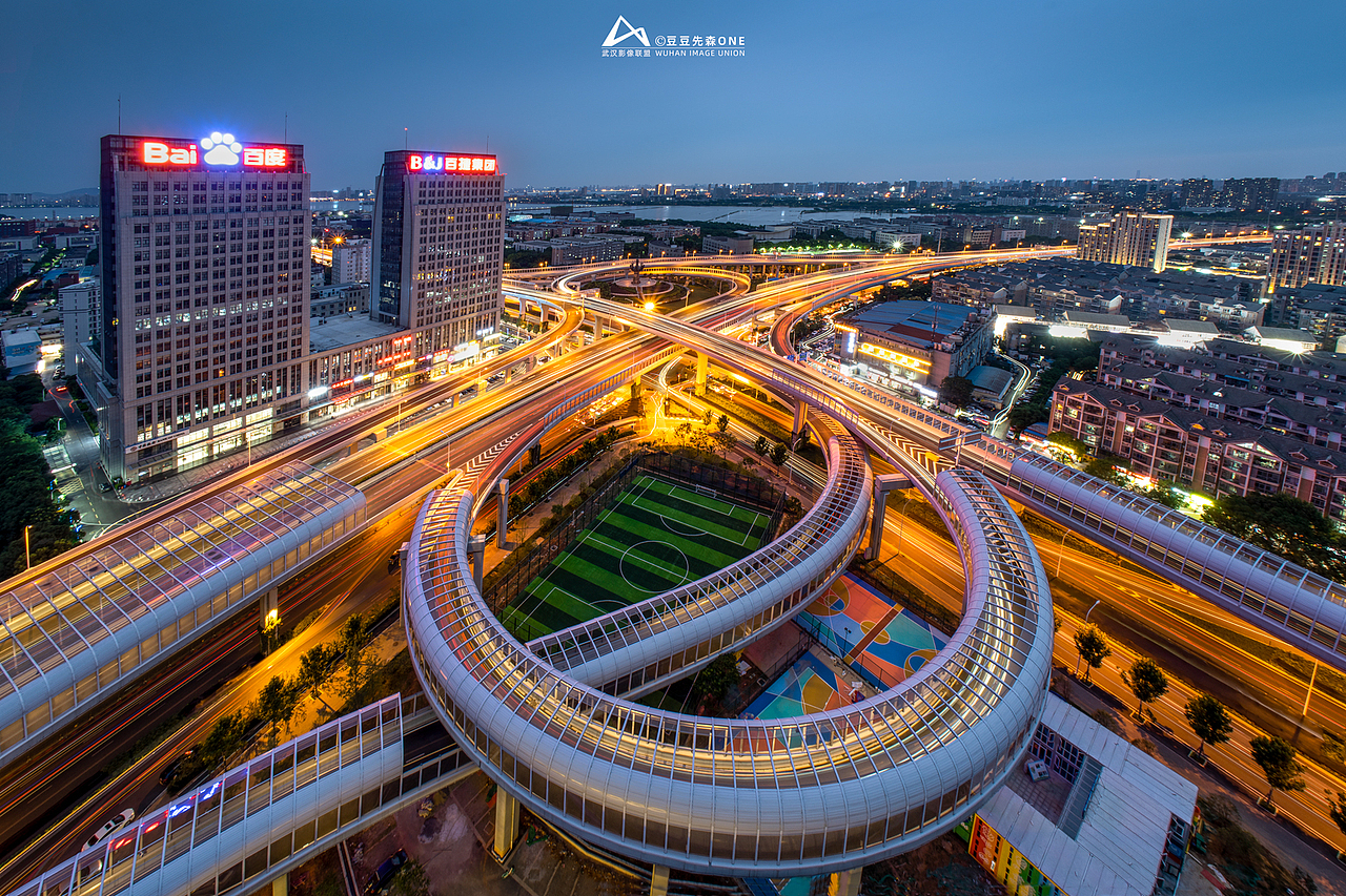 武汉城市风光合集